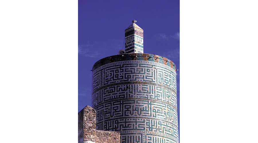 minaret de Moulay Idriss